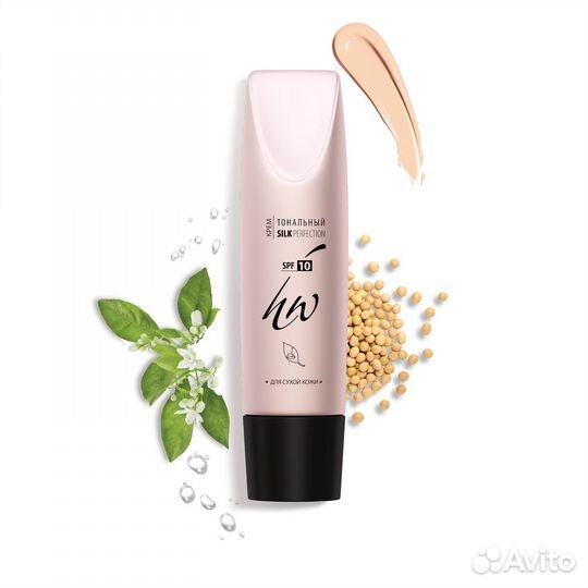 Тональный крем для лица 12 тон