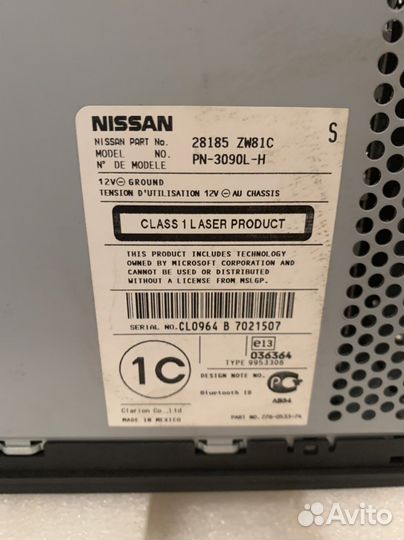 Магнитола Nissan tiida