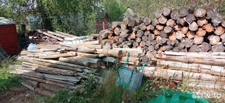 Дрова бесплатно самовывоз