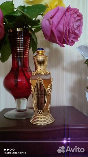 Арабские духи