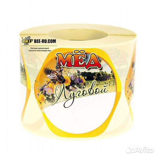 500 шт. Этикетка Мед Луговой