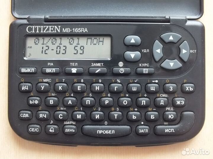 Citizen MB-165R электронная записная книжка