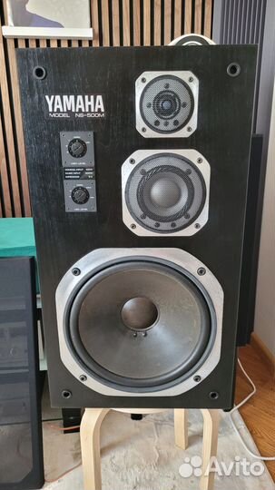 Yamaha ns-500m