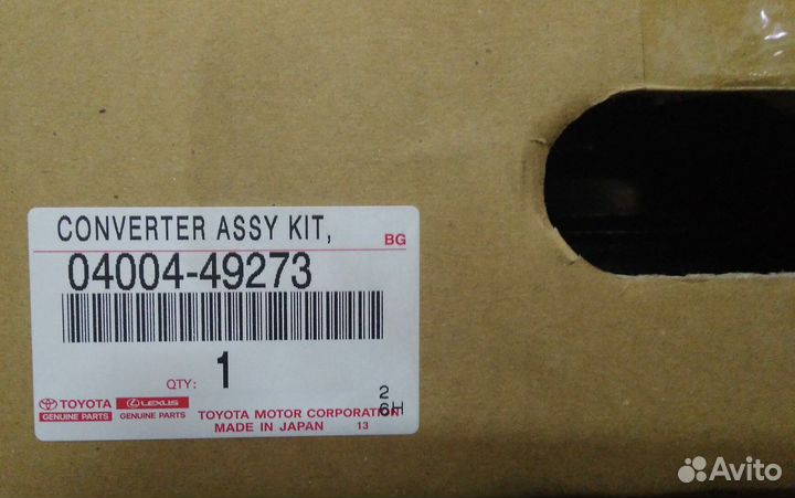 Toyota camry/RAV4 2AR-FE гидротрансформатор АКПП