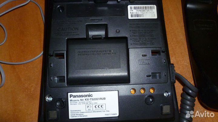 Домашний телефон panasonic