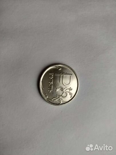 Человек труда 3 монеты. А так же 1рубль 2014 года