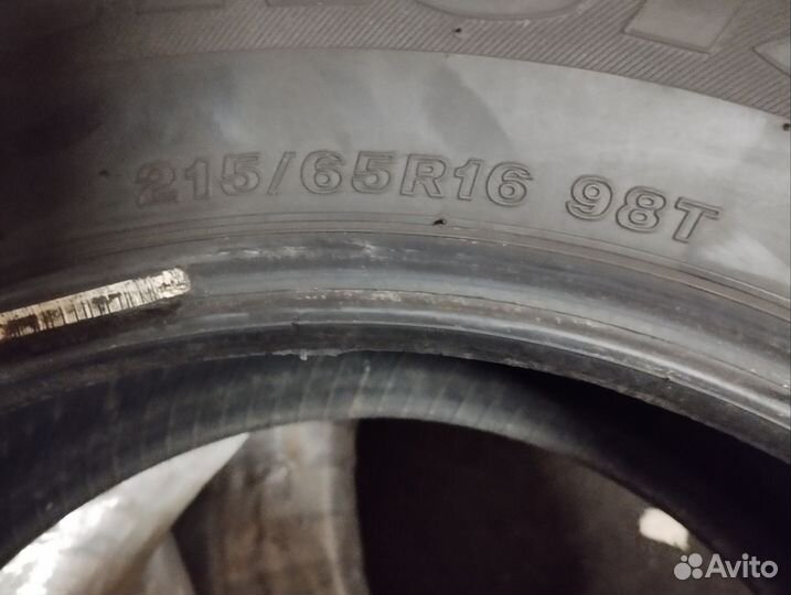 Bridgestone Ice Cruiser 5000 4.00/9 R16 26
