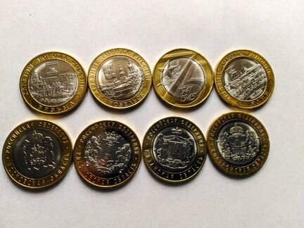 Биметалл 10рублей 2019г