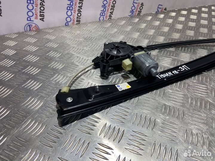 Стеклоподъемник Volkswagen Tiguan 2