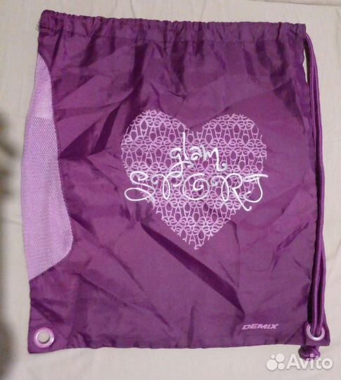 Мешок для обуви