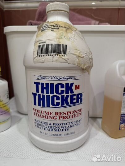 Кондиционер