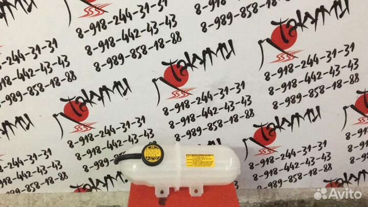 Расширительный бочок Lexus IS 250 (дизель)