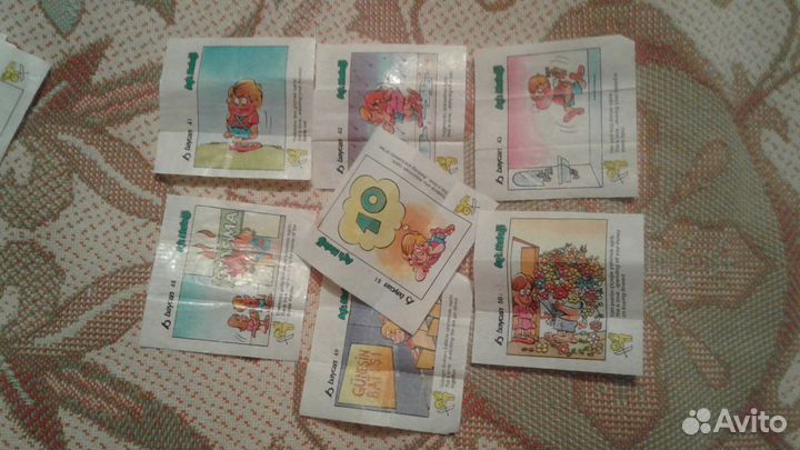 Вкладыши из жвачки Ask Melegi (Baycan)