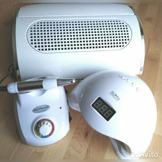 Набор оборудования для мастера маникюра