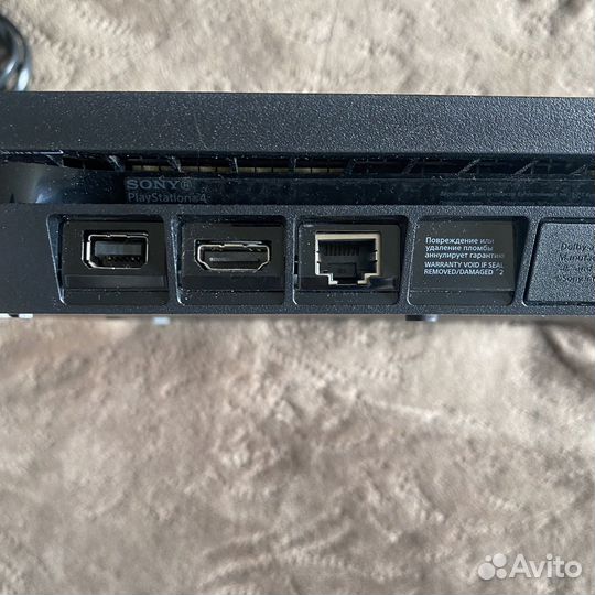 Sony PS4 Slim 1tb