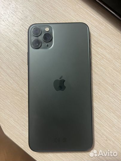 iPhone 11 Pro Max, 64 ГБ