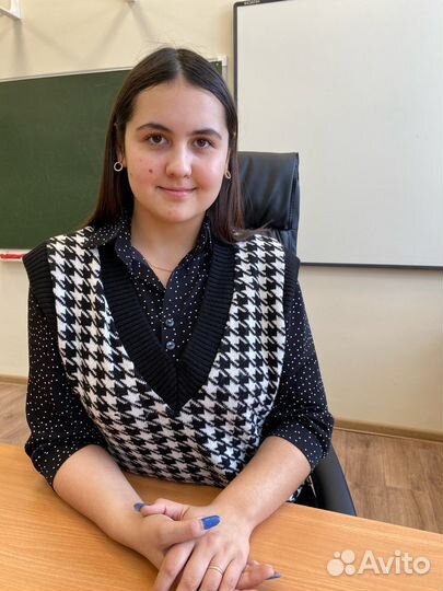 Репетитор по математике огэ