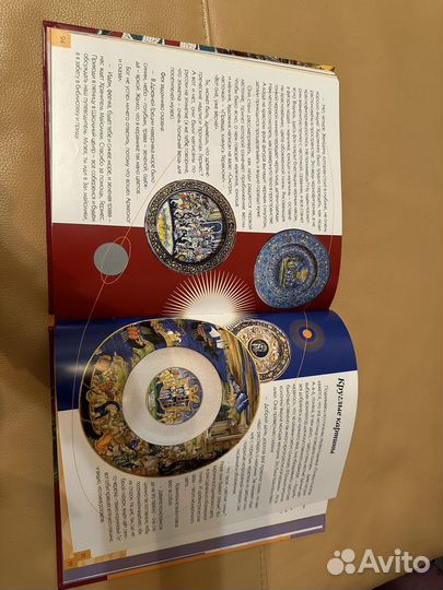 Сказочный Эрмитаж