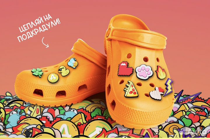 Клиперсы 27 шт.+ кидси 27 шт