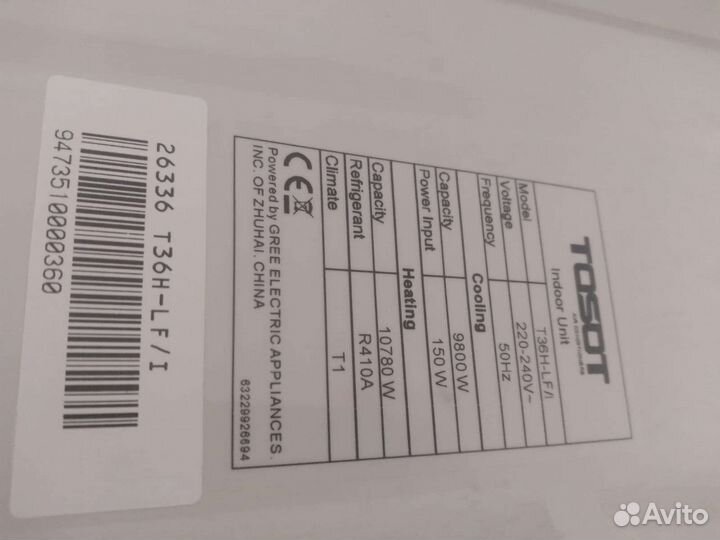 Сплит система tosot 36