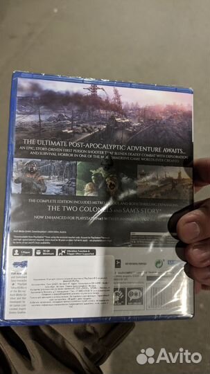 Metro Exodus PS 5