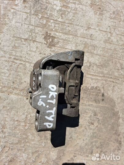 Подушка двигателя для Шкоды Октавии Тур