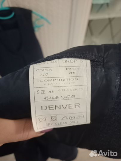 Костюм тройка для мальчика