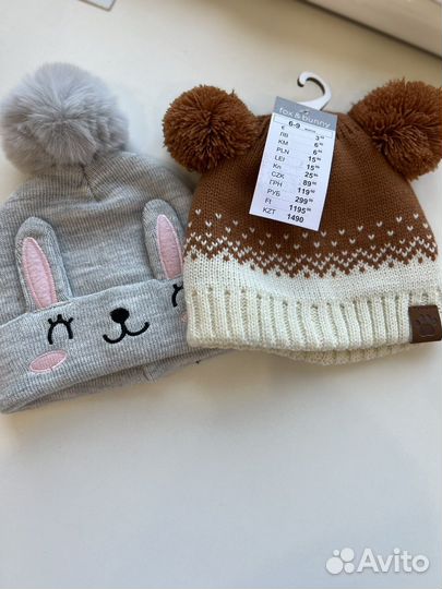 Новые шапочки для малыша