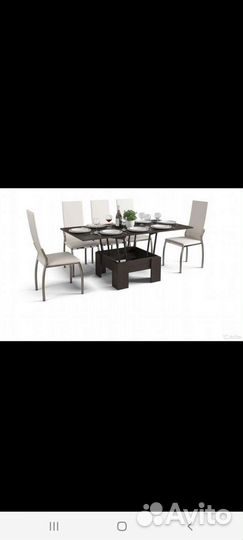 Стол трансформер