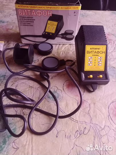 Продам витафон