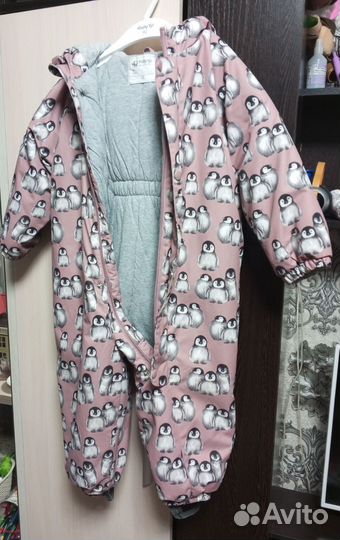 Комбинезон