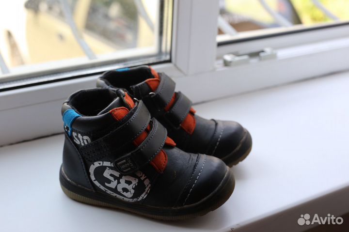 Ботинки демисезонные 24 р