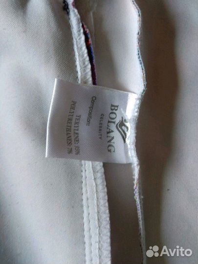 Спортивная куртка р.48-50