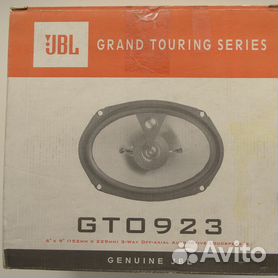 Jbl store gto 923