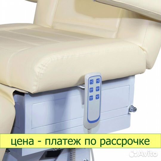 Кресло для педикюра Сириус-10