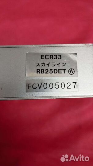 Мозг HKS f-con V