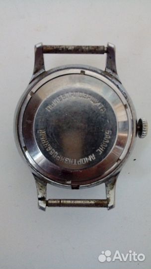 Часы Спортивные СССР