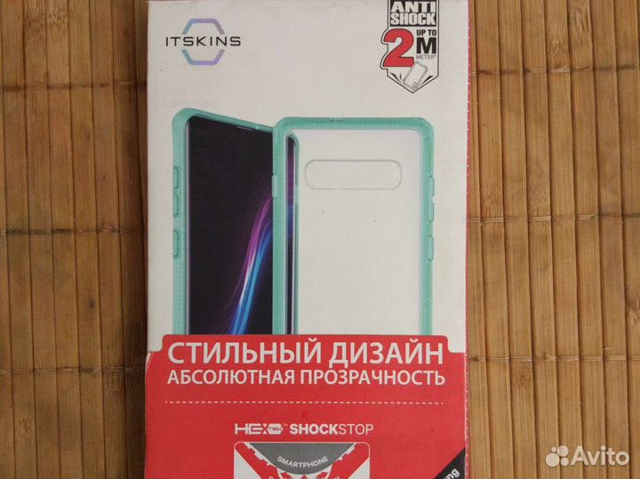 Чехол Samsung s10+