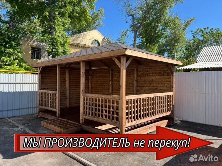 Беседки. Привезём и установим за 1 день