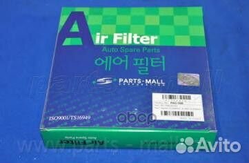 Фильтр воздушный daewoo lanos(T100) PMC 9618222
