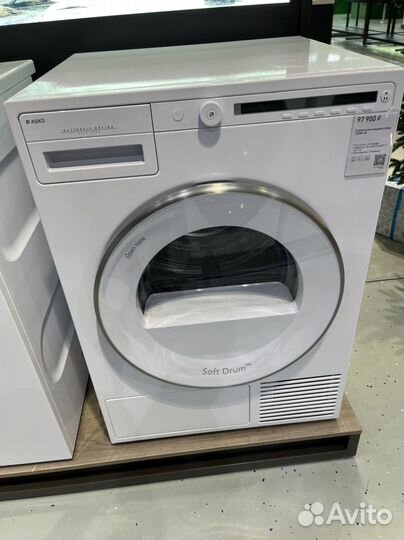 Комплект Asko Classic 2 (W2086C.W/3, T208H.W)