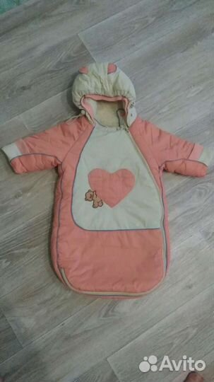 Конверт зимний