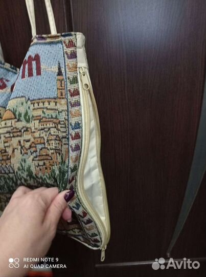 Сумка женская через плечо