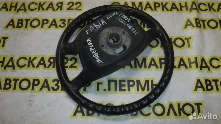 Рулевое колесо Skoda Fabia I (6Y) 1999-2007