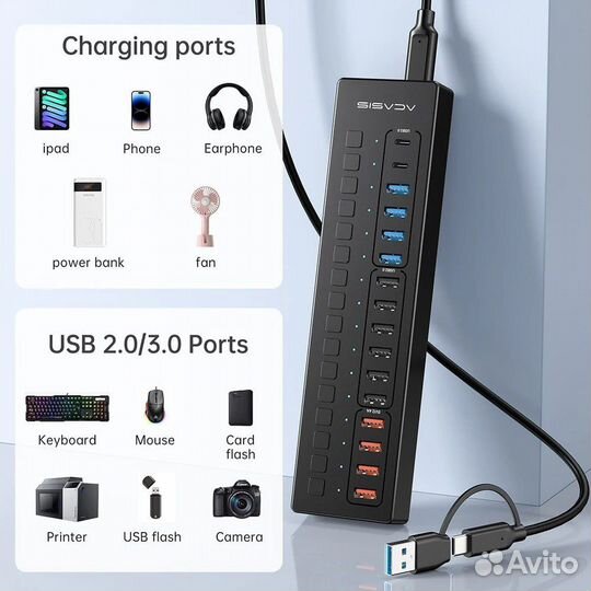 Acasis 16 Port USB-C 5Gbps SMART Charging Hub