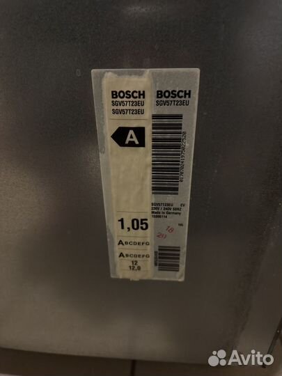 Посудомоечная машина bosch 60 см на запчасти