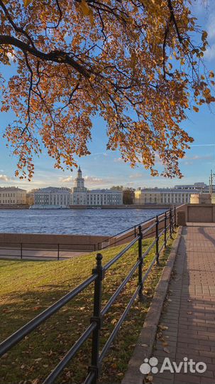 Горящий тур в Санкт-Петербург из Екатеринбурга