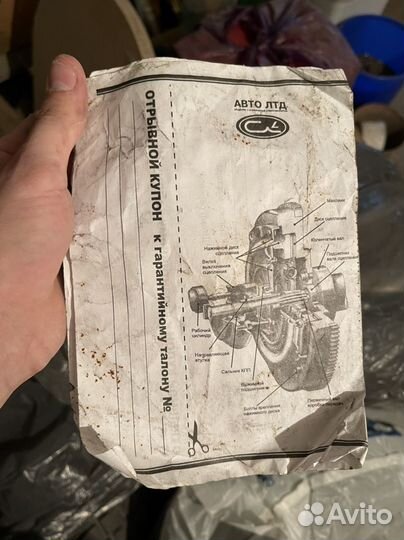 Комплект сцепления на 8 клап