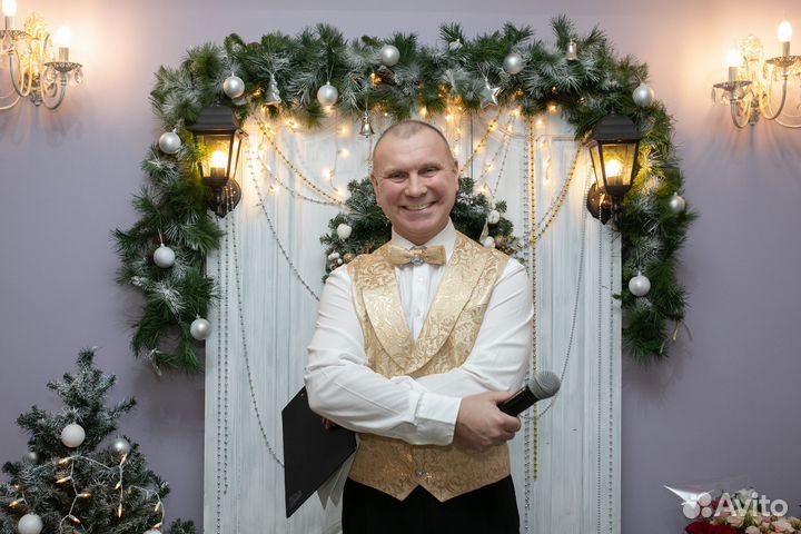 Ведущий поющий тамада DJ й