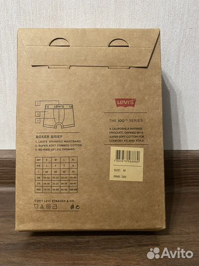 Трусы мужские Levi’s